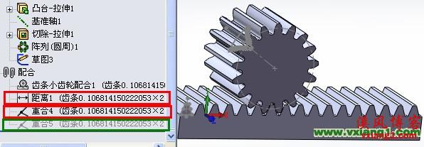 SolidWorks中齿轮齿条原来是这个配合的，精彩！