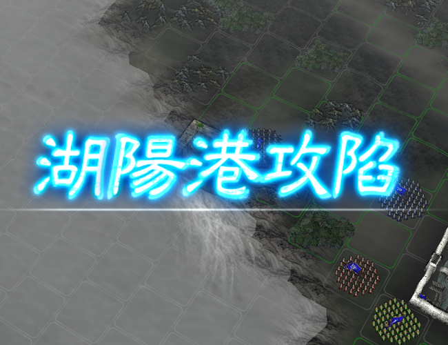 三国志11：想更快速更效率的一统天下？这5个小方法至关重要！