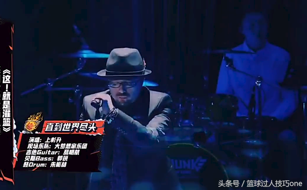 乔丹扣篮图片动漫(《灌篮高手》经典画面出自哪里?