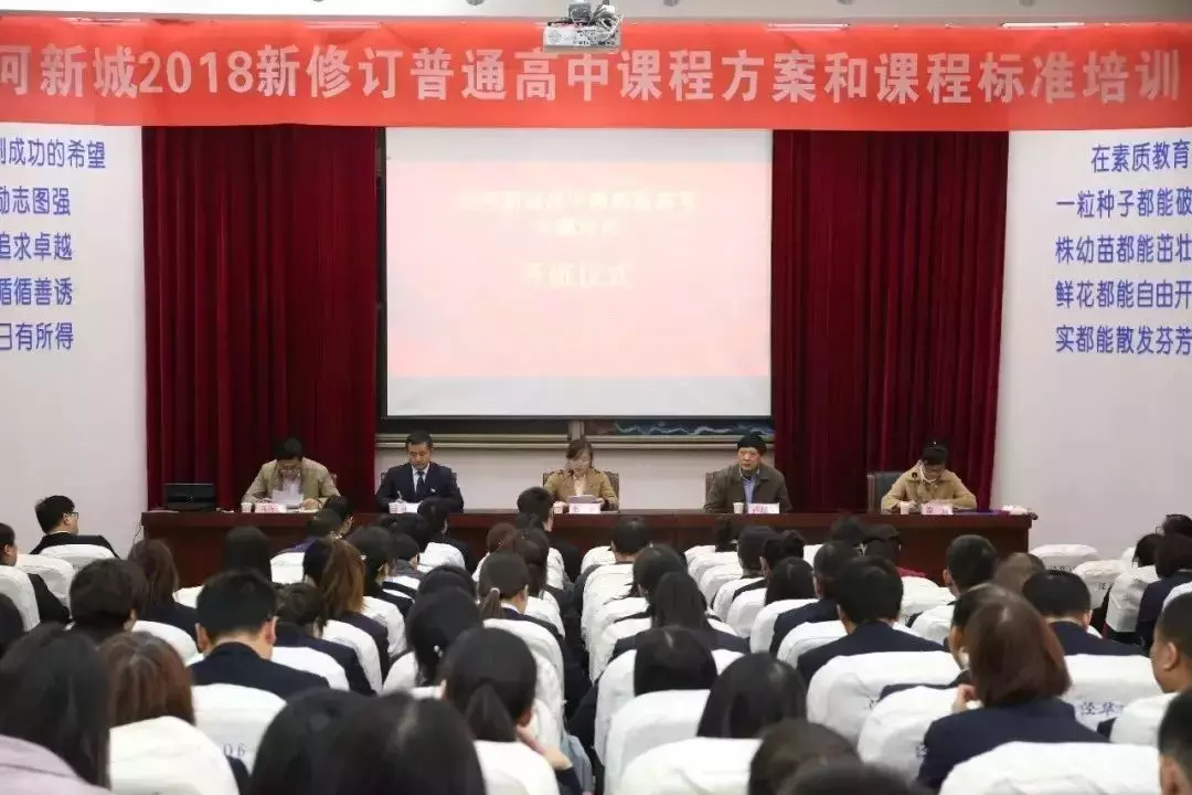 西咸教育系统一周工作回顾（10月22日-26日）