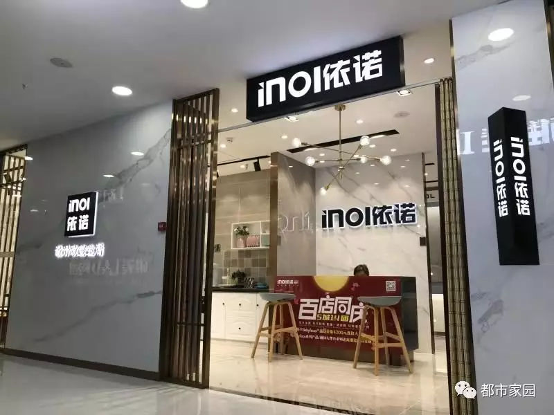 诚信铸根基，口碑赢天下——裕恒通家居广场升级改造变化大