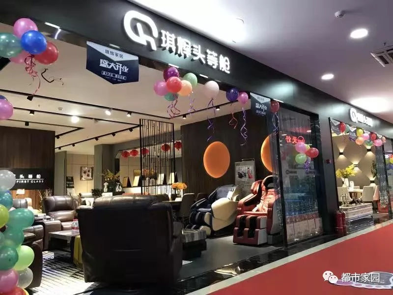 诚信铸根基，口碑赢天下——裕恒通家居广场升级改造变化大
