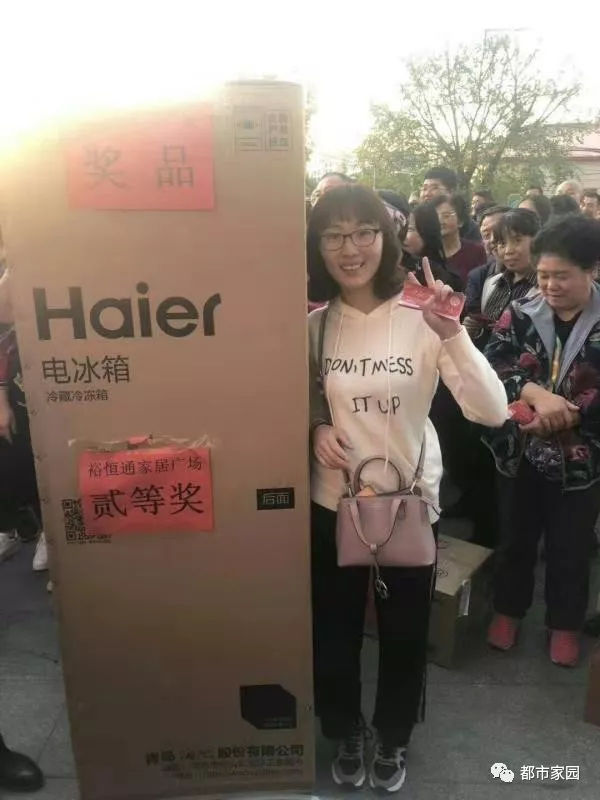 诚信铸根基，口碑赢天下——裕恒通家居广场升级改造变化大
