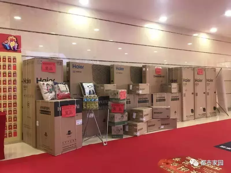 诚信铸根基,口碑赢天下——裕恒通家居广场升级改造变化大