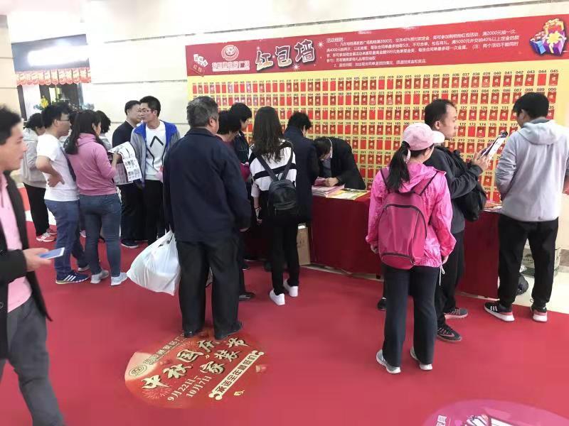 诚信铸根基，口碑赢天下——裕恒通家居广场升级改造变化大