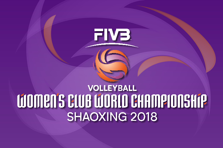 cctv5直播女排世俱杯赛程表（2018女排世俱杯官网公布完全赛程）