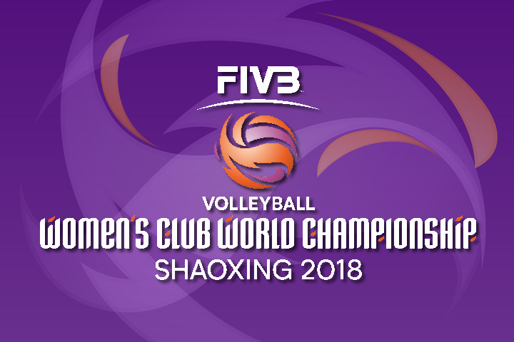 cctv5直播女排世俱杯賽程表（2018女排世俱杯官網公布完全賽程）