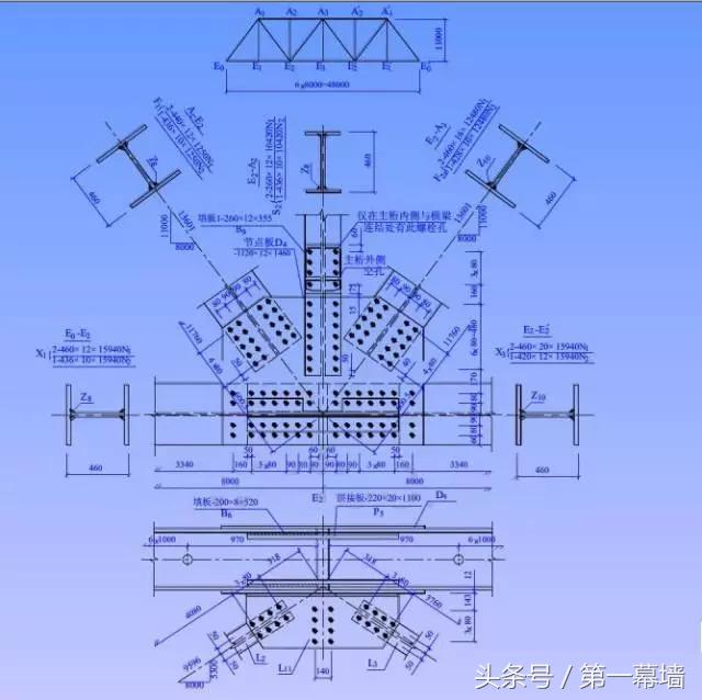 有了这个教程！做幕墙的也能看懂“钢结构图纸”