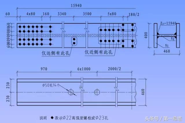 有了这个教程！做幕墙的也能看懂“钢结构图纸”