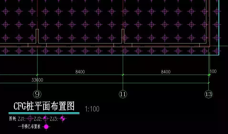 CFG桩详解，从施工工艺到组价一篇就够了！