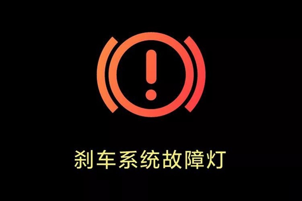 一目了然，最全汽车仪表盘信息，赶快学习！