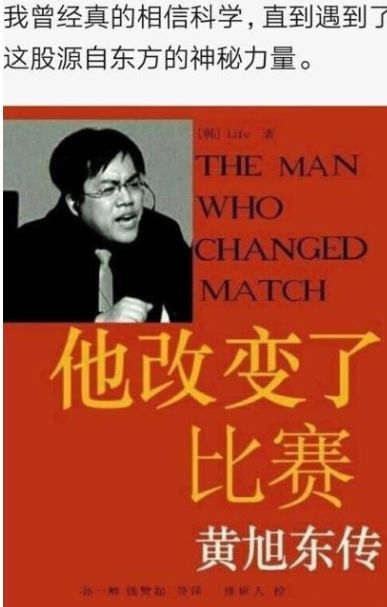 打完这仗我就回老家结婚，聊聊动漫中的那些经典死亡flag