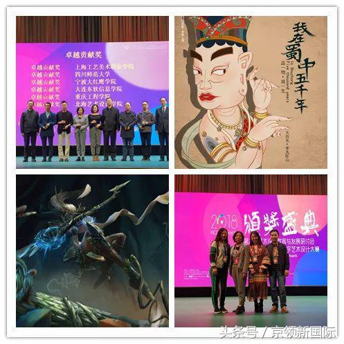 重庆工程学院：乘区域经济转型发展之势，打造西南地区特色IT教育