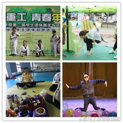 重庆工程学院：乘区域经济转型发展之势，打造西南地区特色IT教育