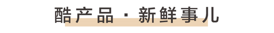 飞行汽车来了！全球首款飞行汽车被抢光：售价200万，你会买吗？