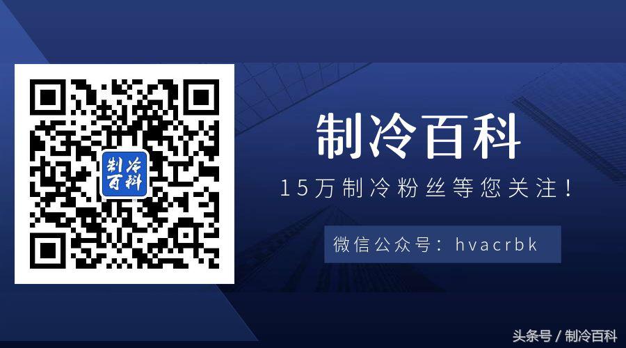 格力變頻空調E6、H5、F0故障維修與電氣原理圖