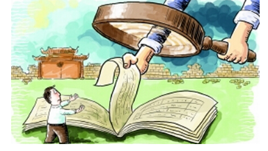 税务评估补税如何入账处理合适？