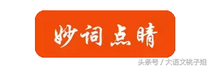 没有谁能抵挡它用毛茸茸的小脑袋蹭你的手,冲你撒娇|《猫》赏析