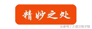 没有谁能抵挡它用毛茸茸的小脑袋蹭你的手,冲你撒娇|《猫》赏析