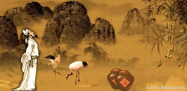 这样的李白你了解么，十首诗词带你了解十个别样李白！