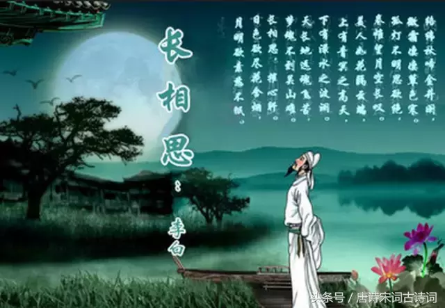 这样的李白你了解么，十首诗词带你了解十个别样李白！