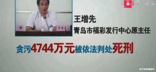 老梁说世界杯黑幕(愤怒：6000亿去哪了？老梁现场揭秘内幕中的猫腻！)