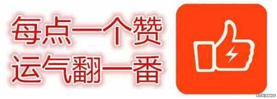 老梁说世界杯黑幕(愤怒：6000亿去哪了？老梁现场揭秘内幕中的猫腻！)