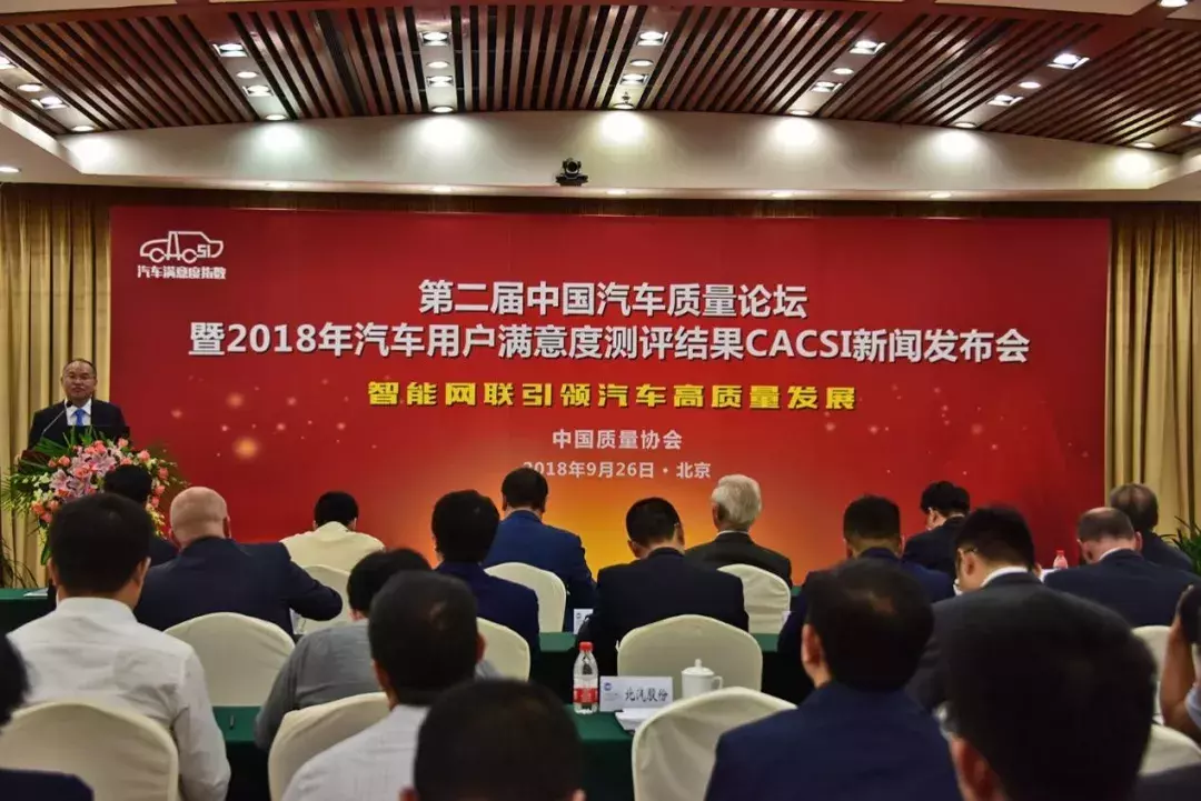 哈弗汽车质量实力对决，国产SUV标杆之选