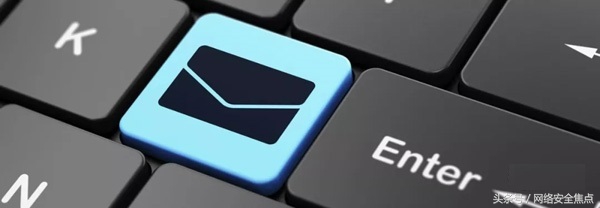 如何应对电子邮件安全威胁？