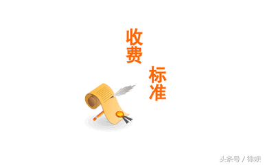 律师八卦十问十答，回答来自“高冷”本人！