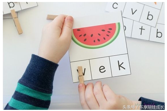 绘本磨耳朵:Eating the Alphabet:Fruits & Vegetables from AtoZ