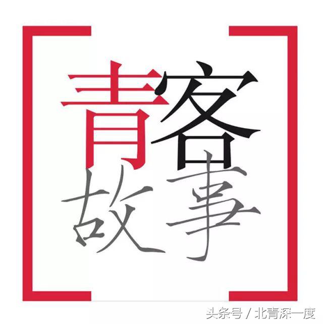 成为博彩网站“代理”后，我把好兄弟坑到跑路