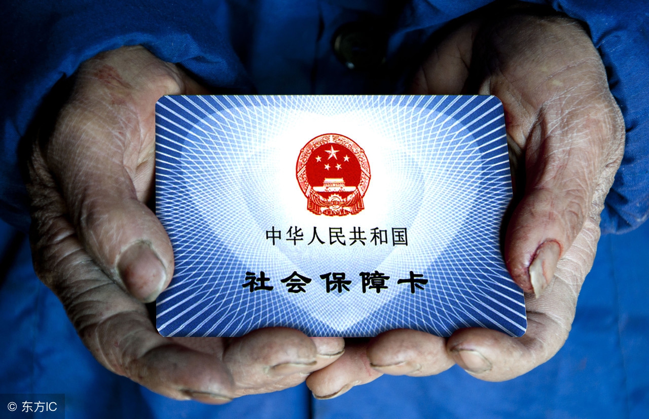 养老保险并轨，企事业统一标准计算养老金后，养老金差异还大吗？