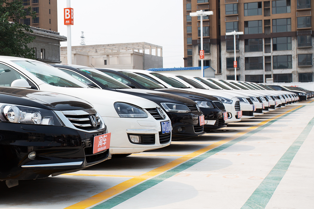 不看要吃大亏 老司机手把手教你过户二手车