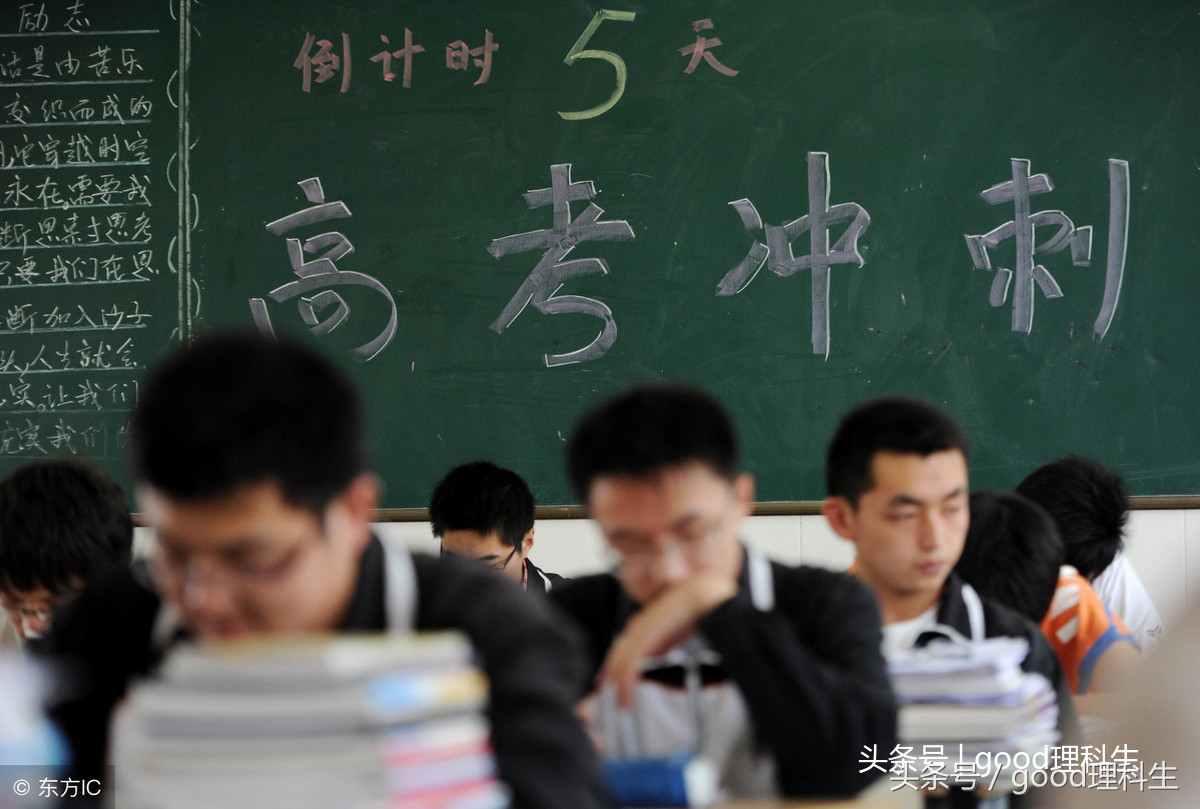 2017高考语文作文题目解析及范文（三）