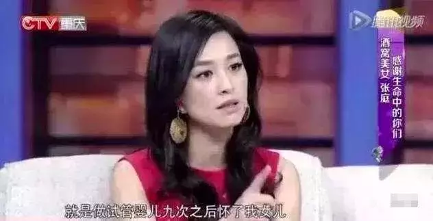 试管婴儿能选择性别吗?和正常婴儿有区别吗?成功率有多高?