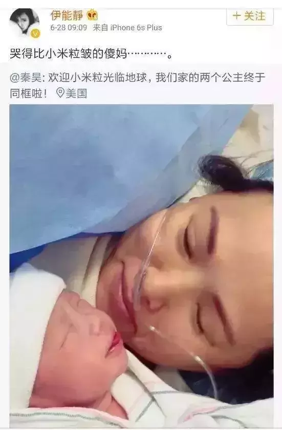 试管婴儿能选择性别吗?和正常婴儿有区别吗?成功率有多高?