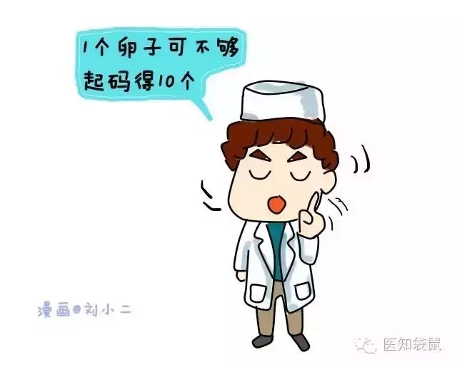 试管婴儿能选择性别吗?和正常婴儿有区别吗?成功率有多高?