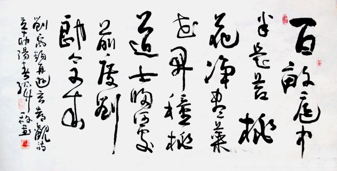 两首唐诗一个问题：谁是唐代最可爱的诗人？