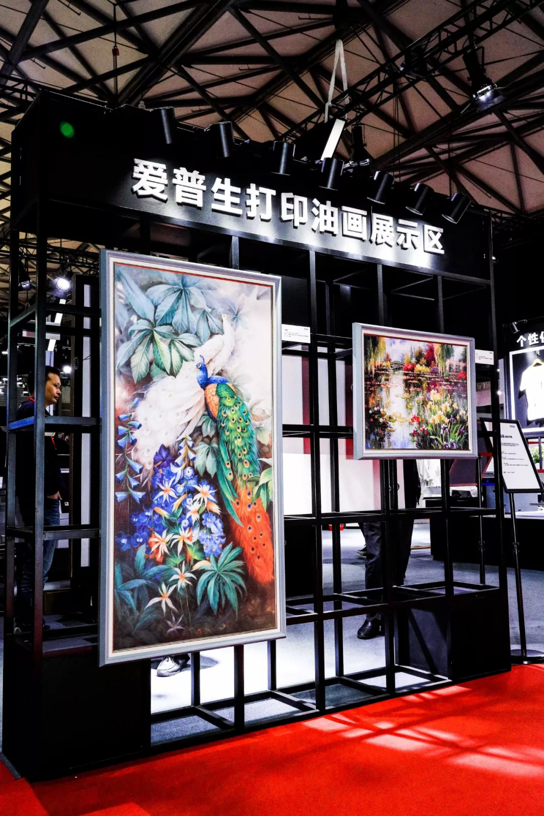 从爱普生的持续成功，找到日本制造长盛不衰的答案