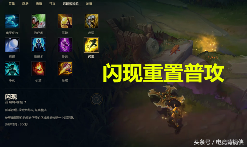 LOL：最经典的5句名言，第5句成就了faker，也成就了他！