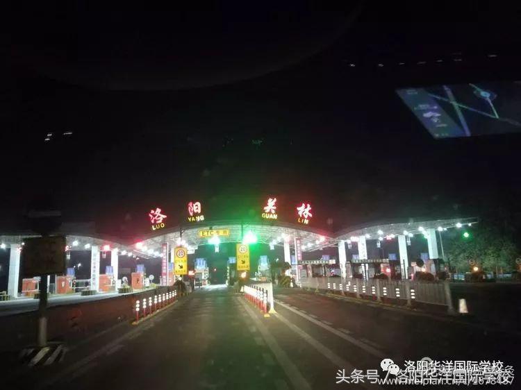 最美的秋天，走进最美的华洋……