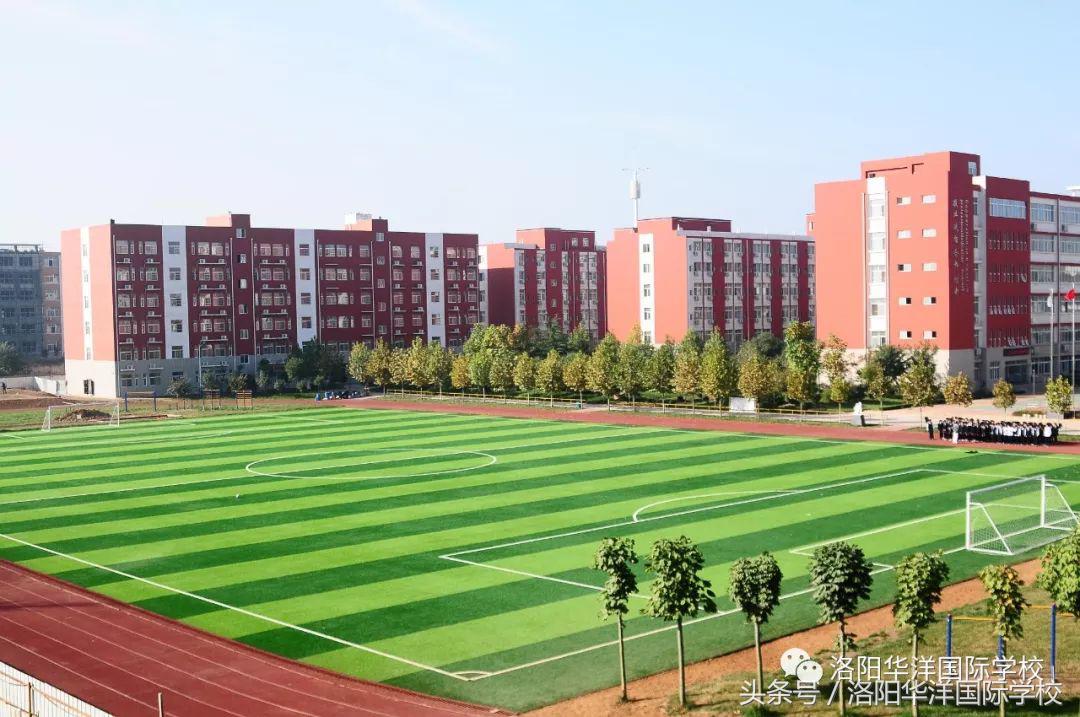 最美的秋天，走进最美的华洋……