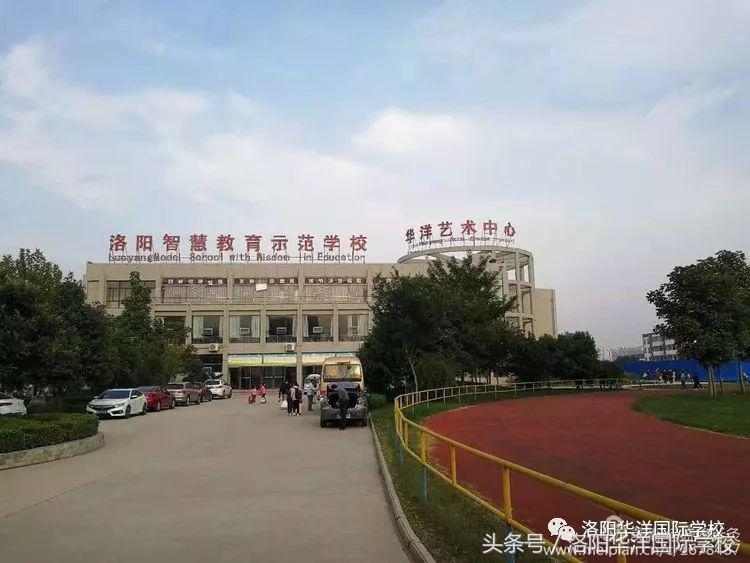 最美的秋天，走进最美的华洋……