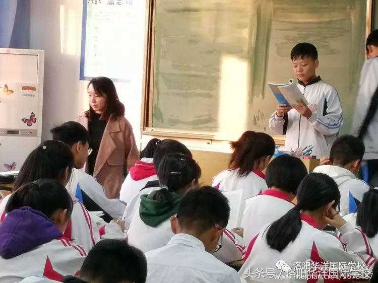 最美的秋天，走进最美的华洋……