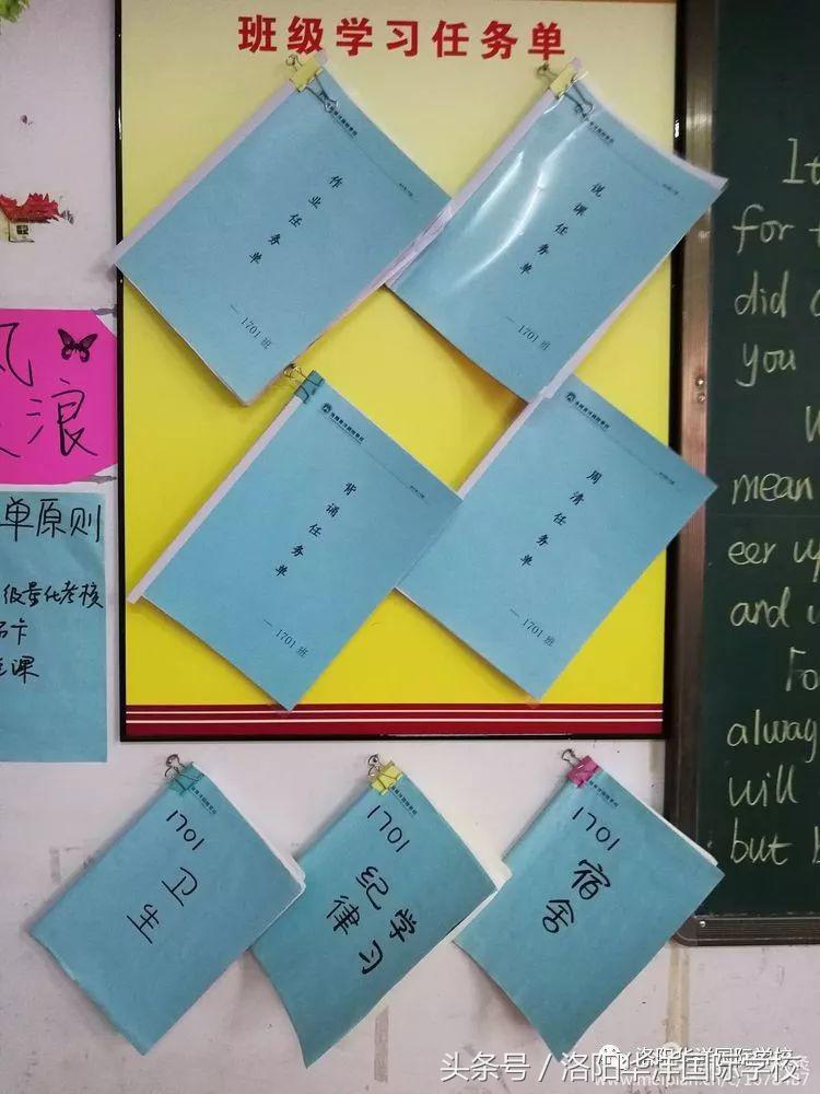 最美的秋天，走进最美的华洋……