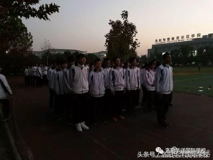 最美的秋天，走进最美的华洋……