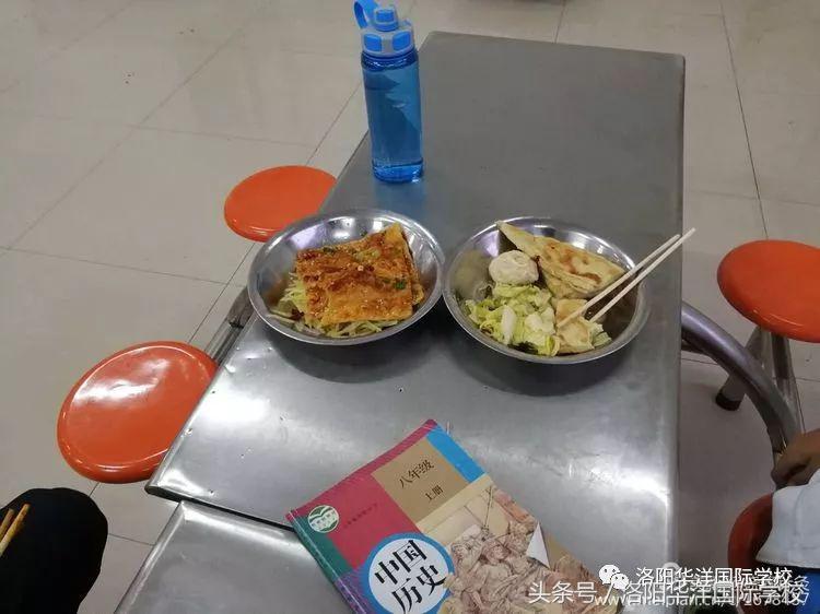 最美的秋天，走进最美的华洋……