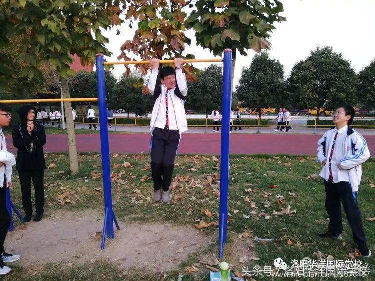 最美的秋天，走进最美的华洋……