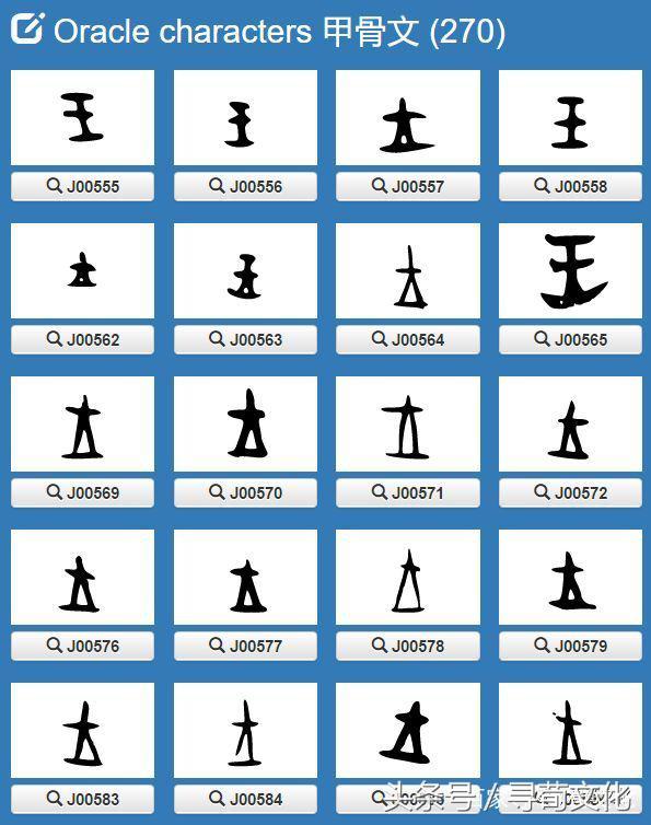 首五笔怎么打（盖五笔怎么打）-第2张图片-昕阳网